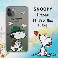 史努比/SNOOPY 正版授權 iPhone 11 Pro Max 6.5吋 漸層彩繪空壓手機殼(郊遊)