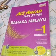 BUKU BAHASA MELAYU STPM  (bahsa melayu)