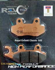 ผ้าเบรคหน้า Royal Enfield Classic 500 และ Bullet 500 ตัวดรัมเบรคหลัง Yasaki revoteq แท้ ส่งทุกวันจาก