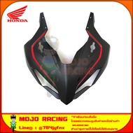 ฝาครอบไฟหน้า ส่วนบน CBR150R ปี 2021 สีดำด้าน พร้อมสติกเกอร์ ของแท้ศูนย์ HONDA 64200-K45-TL0ZC ส่ง KE