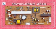 เพาเวอร์ ซัพพลาย SONY KLV-40BX420 พาร์ท APS-284 มี 2 ชุด