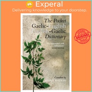 The Pocket Gaelic-English English-Gaelic Dictionary by Angus Watson (UK edition, paperback)