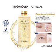 BPOM BIOAQUA 24K Gold Gentle Makeup Remover Micellar Water Lip &amp; Eye Makeup Remover For All Skin Type 300ml