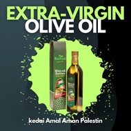 Olive oil Olive oil Extra Virgin Raihan 500ml/250ml
