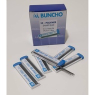 Buncho 2B pencil lead 笔芯 0.5X70mm (24pcs) 可替换0.5mm 按笔笔芯