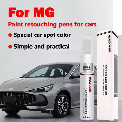 Suitable for MG automotive paint repair pen MG4MZ, MG, MG ONE, MG5, MG7, MG6 Mg scratch repair pen s