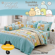 TULIP DELIGHT ชุดผ้าปูที่นอน แก็งค์มุมห้อง Sumikko Gurashi DLC127 สีฟ้า #ทิวลิป ชุดเครื่องนอน 3.5ฟุต 5ฟุต 6ฟุต ผ้าปู ผ้าปูที่นอน ผ้านวม ซุมิกโกะ