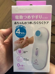 日本BabySmile 新生兒電動磨甲機