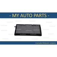 BMW E36 ACTIVATED CARBON FILTER (VAICO)