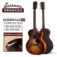 Eastman Acoustic Guitar 40 Inch Full Single Spruce Top Rosewood Fingerpicking Electric Concert Folk