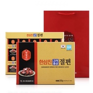 Hansamjin Korean Red Ginseng Slices