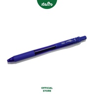 Pentel Gel Pen ENERGEL X 1.0 BL110-CX Blue