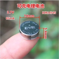 1 Piece ICR1454S LIR1454 CP1454 3.7V 85mAh small rechargeable battery polymer for Bluetooth Headset