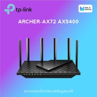 TP-LINK AX5400 Dual-Band Wi-Fi 6 Router Archer AX72 Pro
