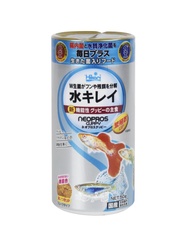 Sale! Hikari Neopros Guppy อาหารปลาหางนกยูง แบบแผ่น สูตรโปร เร่งสี เร่งโต ย่อยง่าย น้ำไม่ขุ่น (50g)