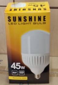 SUNSHINE LED燈