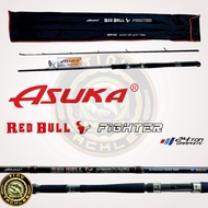ASUKA RED BULL FIGHTER ROD KOLAM ROD BOTTOM ROD