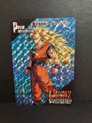 268) DragonBall 龍珠 PP Card - 26彈 - 1132號