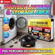 Cockroach Killer Bait 360° Opening Fast Effect 99.9% Bacteria Removal - Racun Lipas for Home Kitchen