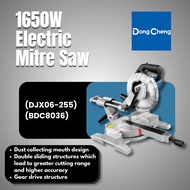 (SG STOCK) Dong Cheng 1650W Electric Mitre Saw (DJX06-255)(BDC8036)