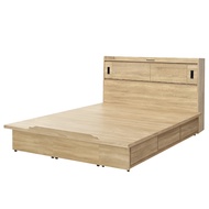 [特價]IHouse-品田 房間2件組(床頭箱、收納抽屜+掀床底) 雙大6尺梧桐
