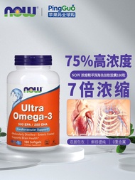 U.S. NOW Foods Noo ultra essence deep-sea fish omega-3 oil softgel 180 capsules Omega