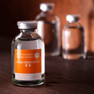 BB LABORATORIES Hyalurone Elastin Collagen Extract 30ml  | Ultimate Hydration & Firming Booster