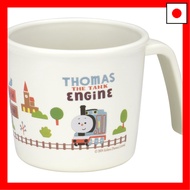 【Direct From Japan】Skater Baby Tableware Cup for Children 5 Months and Up Antibacterial Plastic 230m