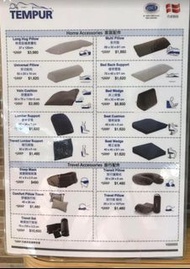 Tempur 舒適腳墊 購買自tempur 官方店
