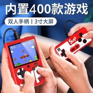 Sup Handheld Game Console Old-fashioned Nostalgic Double fc Handheld Children Mini Handheld Game Chi
