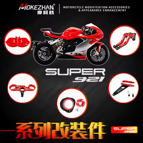 FOR QJMOTOR SRK 921 RR 921RR SRK921 Super921 Super 921 Motorcycles Parts Frame Sliders Radiator Engi