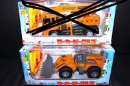 💢日版 遙控工程車 小朋友至愛！💢 全新 吊臂車 剷泥車 工程車系列 Excavator Bull Dozer Radio Control 2020日本直送景品 100%正貨保證！