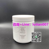 量大可議價道康寧DOWSIL TC-5888導熱硅脂導熱率5.2灰色導熱CPU顯卡硅脂30