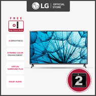 LG FHD Smart TV 43 Inch 43LM5750PTC | ThinQ AI | FHD Smart Television