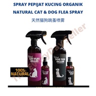 PEST AWAY Natural Cat and Dog Flea Spray [Ubat Kutu / Racun Pepijat Kucing & Anjing Organik / Semula