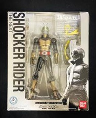 賣場免運！萬代 SHF 假面騎士 The next 修卡騎士 日版