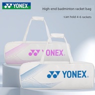 badminton bag Beg raket badminton Yonex YONEX BA02531 beg messenger pasukan kebangsaan beg raket mud