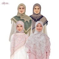 ALYSS EXCLUSIVE PRINTED -  Bawal Printed Bidang 50 & 60 (New)