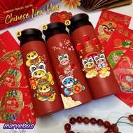 CUSTOM CHINESE NEW YEAR TUMBLER CHINESE NEW YEAR CNY 2025 GIFT/ SINCIA 2025 CHINESE NEW YEAR GIFT/ C