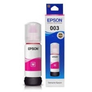 EPSON Ink 003 Original หมึกเติมแท้สำหรับ EPSON L3110 L3210 L3216 L3150 L3250