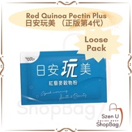 Red Quinoa Pectin Plus 30s / Box (Jacky Wu) 日安玩美 &amp; (Loose Pack)