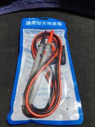 特尖電表筆 適用台灣寶工 Pro’sKit 數位電表 MT-3109/3102