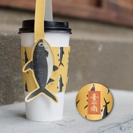 (免運)臺南400x虱目魚環保杯袋 飲料提袋