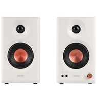 Edifier MR3 White Powered Studio Monitor Speakers Hi-Res Audio BT 18w