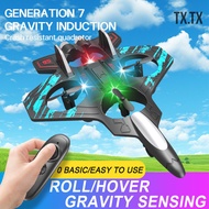[READY STOCK][COD]RC Airplane toy kapal terbang Remote Control Plane 2.4G RC Fighter EPP Glider Airp