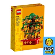 LEGO 40648 Money Tree Đồ chơi khối xây dựng