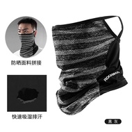 AT/🧨Rockbros（ROCKBROS） Rockbros Sunscreen Mask Riding Ice Silk Face Towel Full Face Magic Headband Men's and Women's Ele