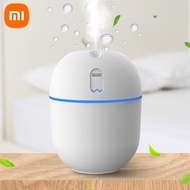 Xiaomi 220ML Mini Air Humidifier Purifier USB Aroma Essential Oil Diffuser Portable Humidificador for Home Car with LED Lamp