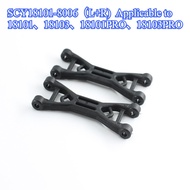 SCY 18101 18103 18101PRO 18103PRO Accessories Rear upper swing arm RC Car Spare Parts