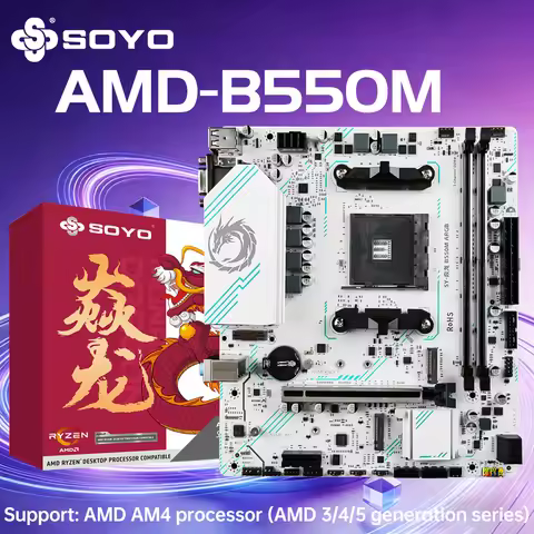 SOYO B550M AMD Gaming Motherboard DDR4 M.2 Supports Ryzen CPU R3 R5 R7 AM4 5600G 5700G 5700X Desktop
